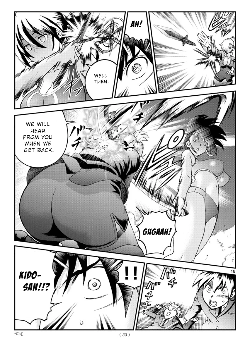 Kimi wa 008 Chapter 50 18